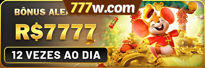 Mina Misteriosa